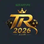 tr2026